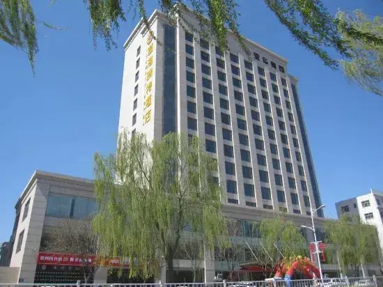 Шеньму: Yahuayin Hairuite Hotel