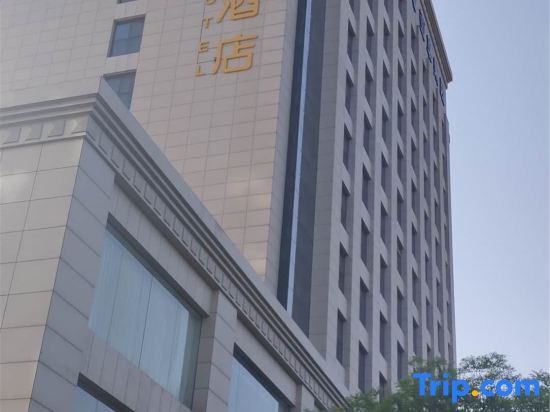 Шеньму: Yahuayin Hairuite Hotel
