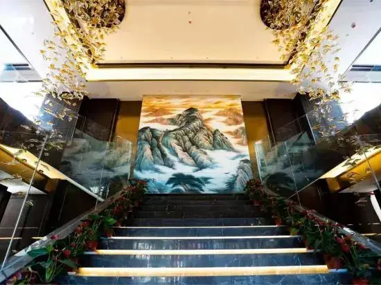 Шеньму: Yahuayin Hairuite Hotel