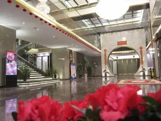 Шеньму: Yahuayin Hairuite Hotel