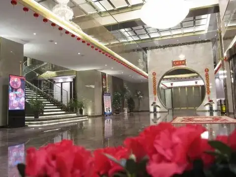 Yahuayin Hairuite Hotel — фото 1