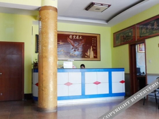 Вэйхай: Qilu Hotel