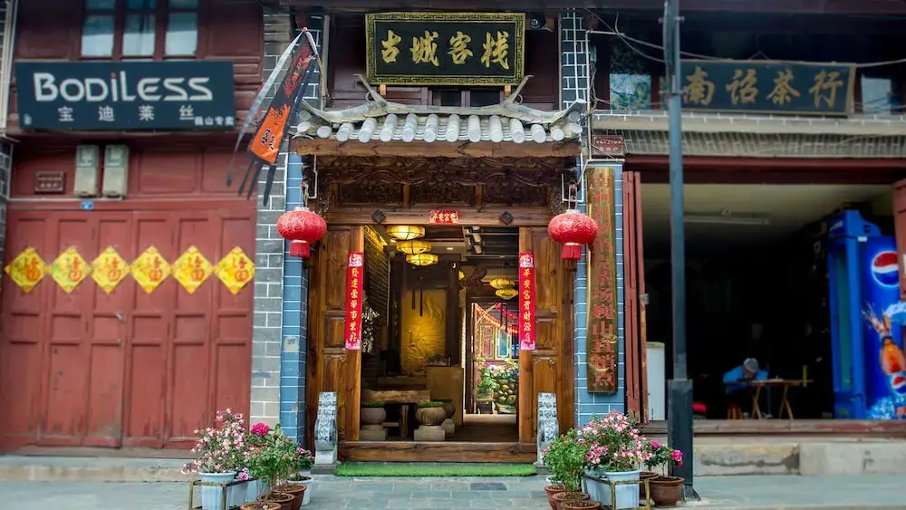 Дали: Weishan Ancient Town Boutique Inn