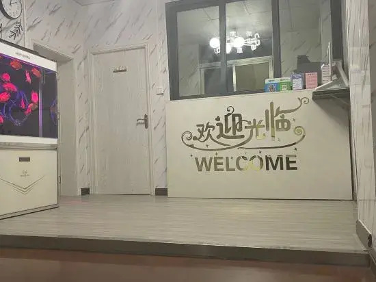 Хайкоу: Meisu Inn (South Gate of Hainan University)