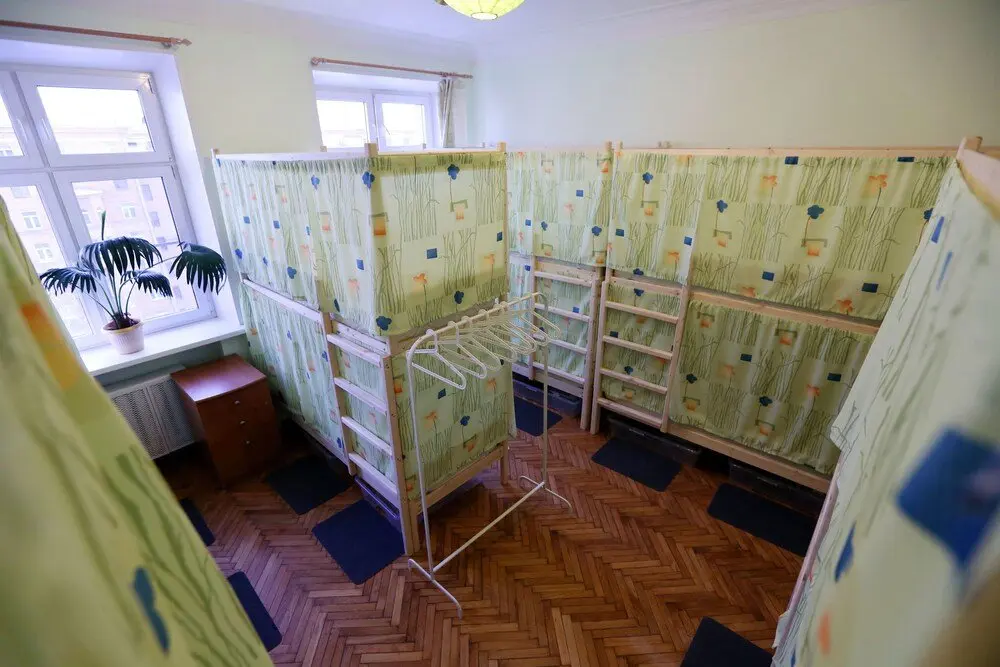 Москва: Hostels Kutuzovsky