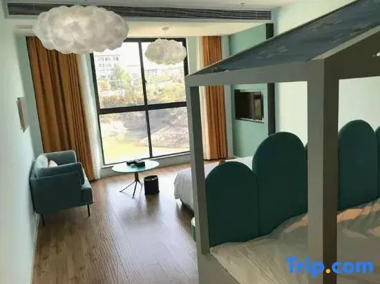 Цзиньхуа: Tianyuan Holiday Hotel