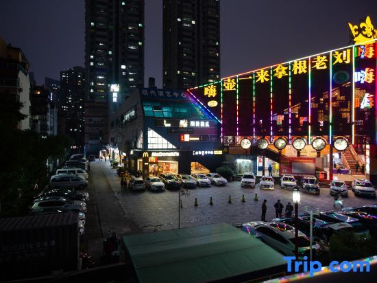 Шэньчжэнь: Cheermay Hotels Shenzhen Citizen Center