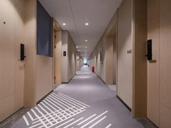 Шэньчжэнь: Cheermay Hotels Shenzhen Citizen Center