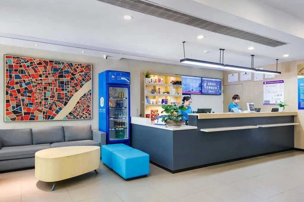 Ханчжоу: Hanting Hotel Xihu Xiebai