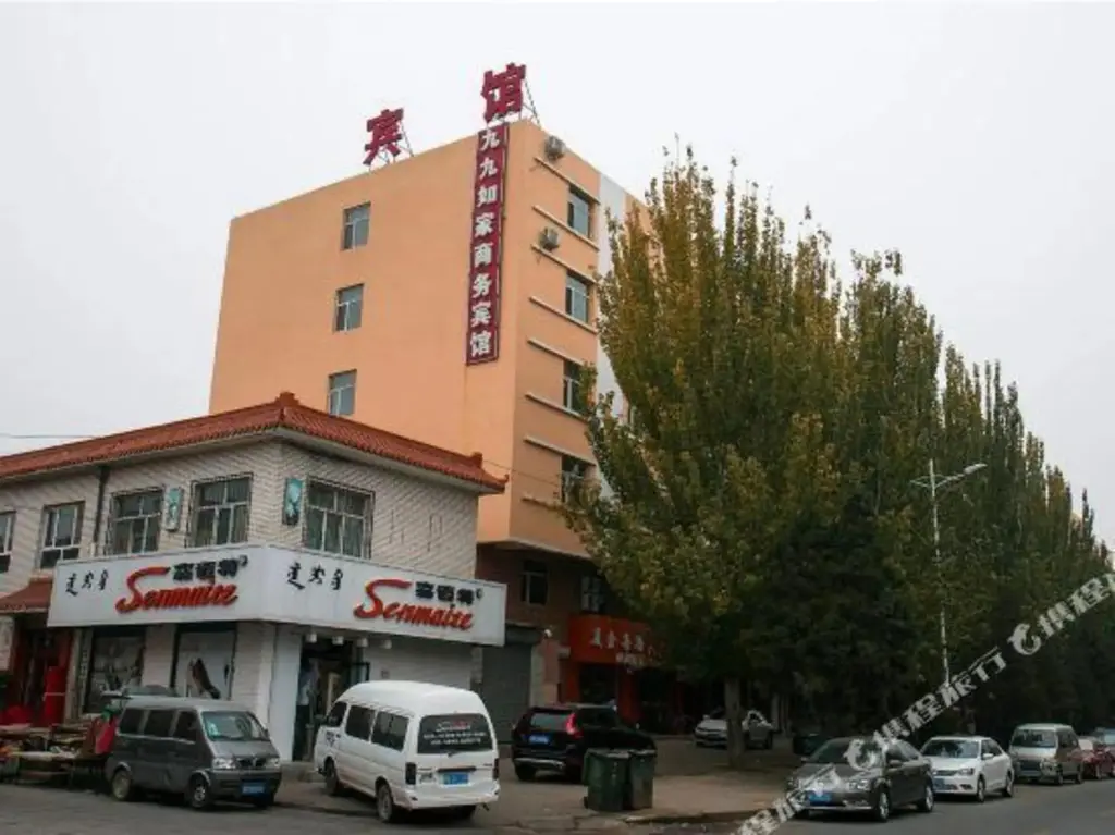 Баотоу: Jiujiu Rujia Business Hotel