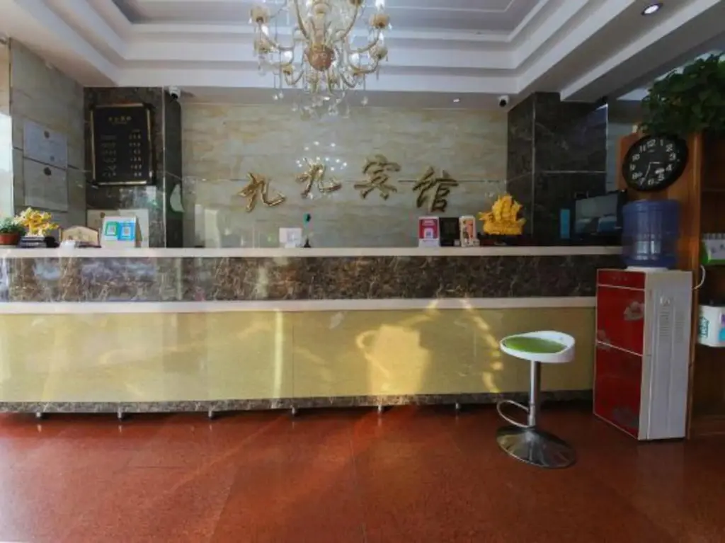 Баотоу: Jiujiu Rujia Business Hotel