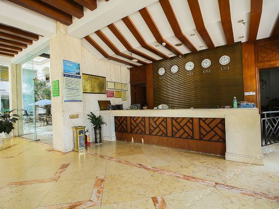 Хайкоу: Sun Century Hotel (Currently unavailable)