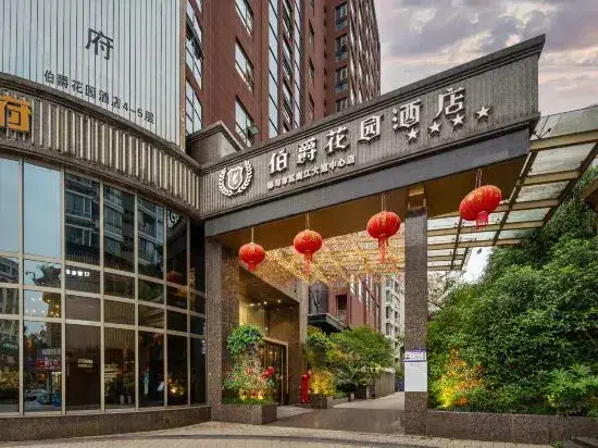 Count Garden Hotel — фото 1