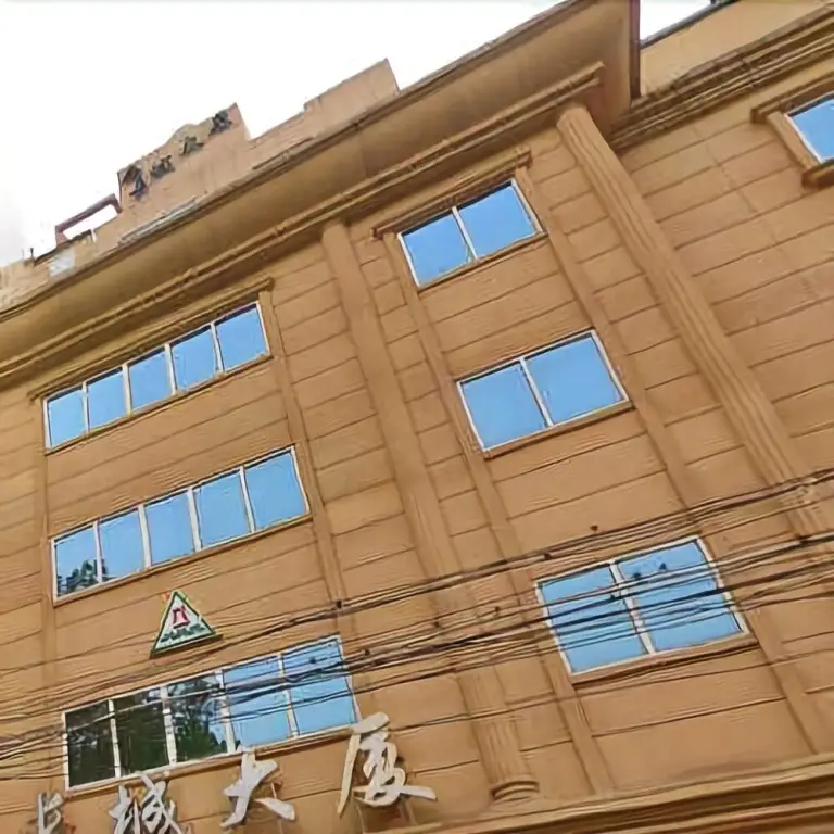 The Great Wall Building Hotel — фото 1