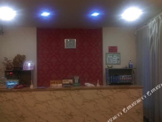 Циндао: Zhida Express Hotel