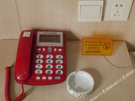 Циндао: Zhida Express Hotel