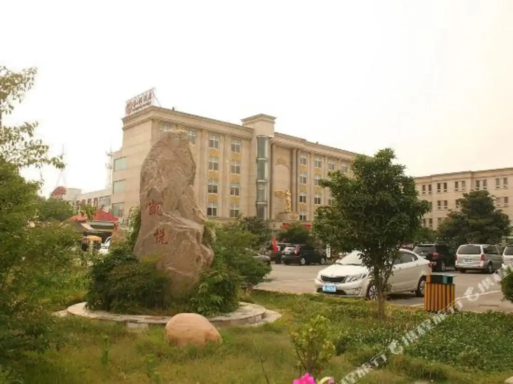 Лохэ: Kai Yue Hotel
