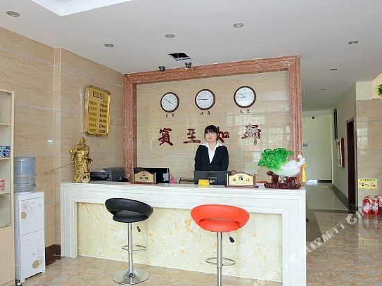 Вэйхай: Jinyu Shijia Hotel