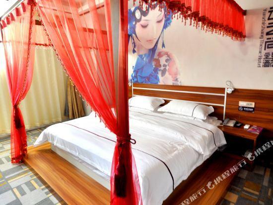 Куньмин: Yunzhishang Theme Hotel (Kunming Nanya Style First City Guangfu Road Branch)