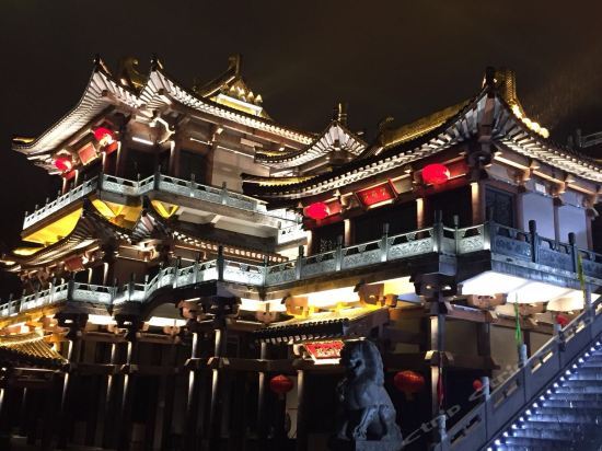 Чанчжоу: Y Daoism Boutique Hotel