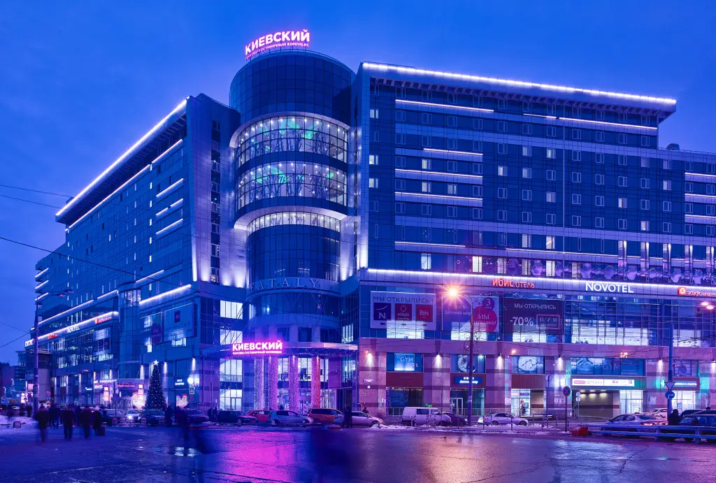 Москва: Отель ibis Москва Киевская