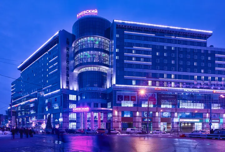 Москва: Отель ibis Москва Киевская