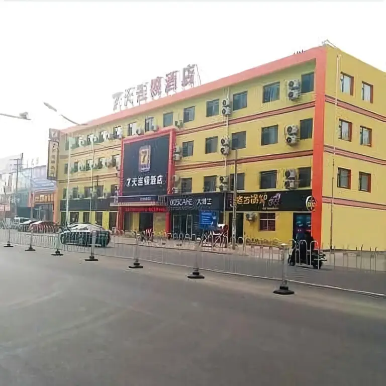 Линьи: Huacheng Hotel
