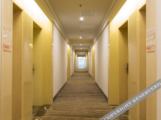 Meitu Boutique Hotel (Xuzhou Golden Eagle branch 2) — фото 1