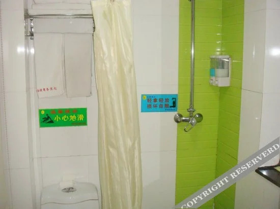 Хэфэй: Jinxiu Express Hotel (Yaohai wanda plaza Branch)
