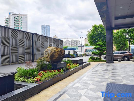 Гуйян: Gui Zhou Shan Shui Hotel