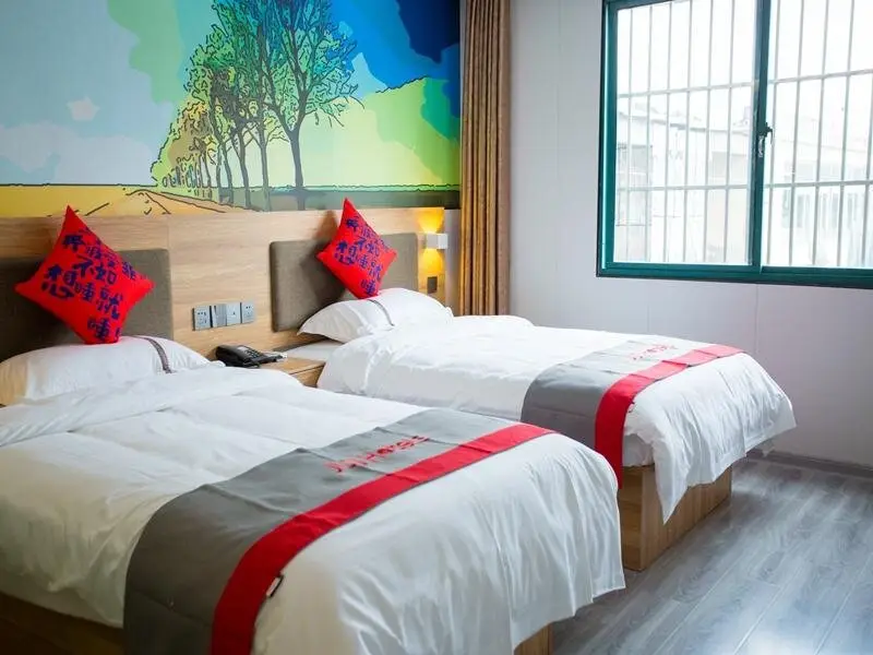 Сучжоу: Jun Hotel Anhui Suzhou Yongqiao District Guogou Plaza