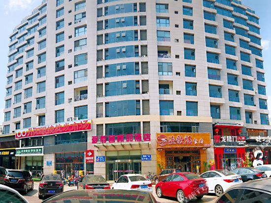 Циндао: Yingji Hotel (Qingdao Chengyang Wanxianghui Branch)