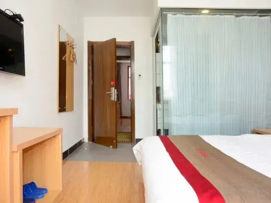 Тайюань: Junyi Chain Hotel