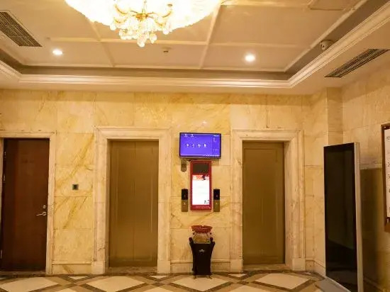 Циндао: Qingdao Laixi White Egret Lake Hotel