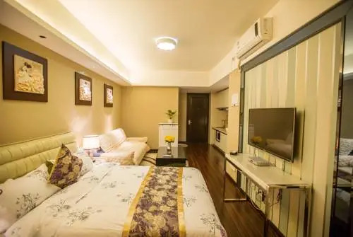 Чанша: Zixinju Aparthotel