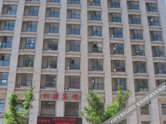 Song Yuan Hotel — фото 1