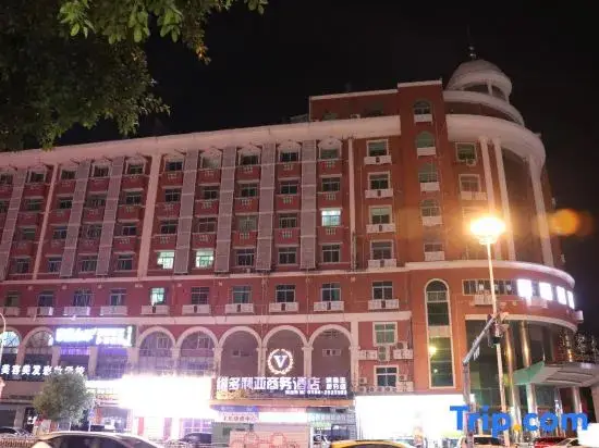 Путянь: Victoria Business Hotel