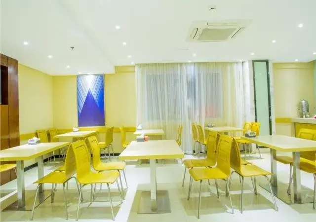 Фанчэнган: City Comfort Inn Hotel (Fangchenggang Xinggang Avenue)