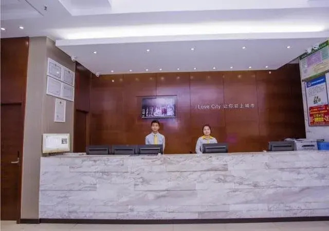 Фанчэнган: City Comfort Inn Hotel (Fangchenggang Xinggang Avenue)