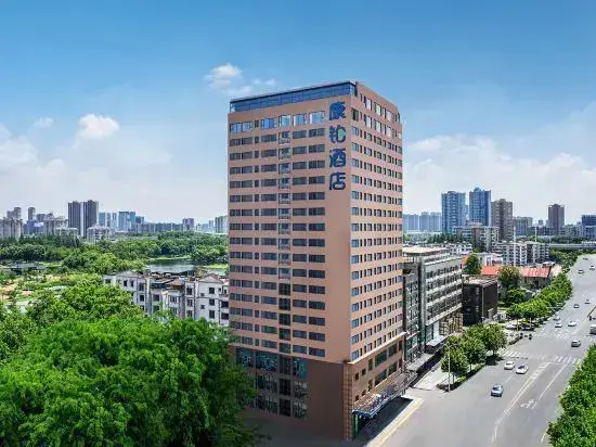 Ухань: Campanile Hotel(Wuhan Huanghelou,Fuxing Road Metro Station)