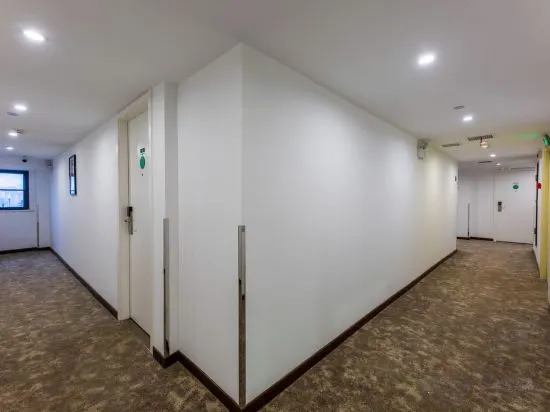 Ухань: Campanile Hotel(Wuhan Huanghelou,Fuxing Road Metro Station)