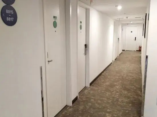 Ухань: Campanile Hotel(Wuhan Huanghelou,Fuxing Road Metro Station)