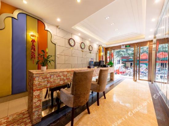 Nancheng Boutique Hotel — фото 1