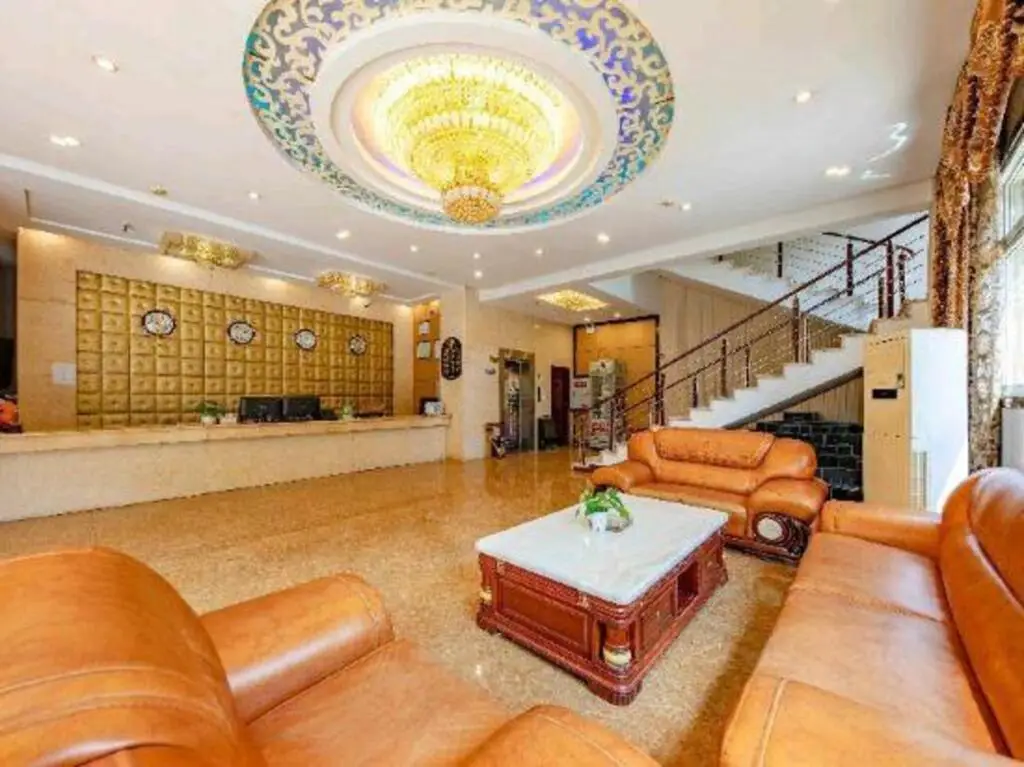 Чунцин: Huangting Holiday Hotel