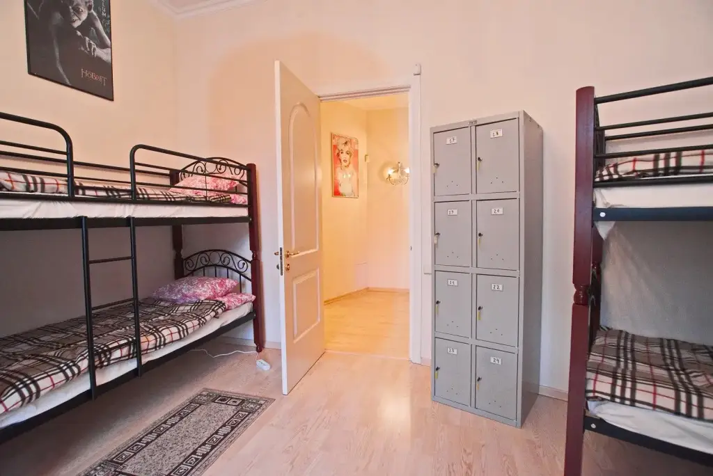 Москва: Arbat Hostel Cinema