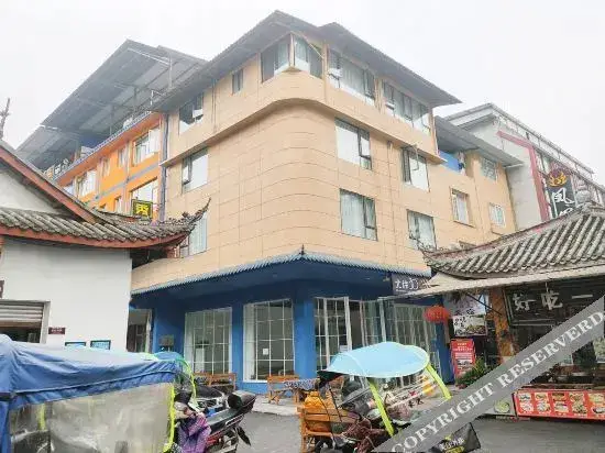Emeishan Ziqiang Hotel — фото 1