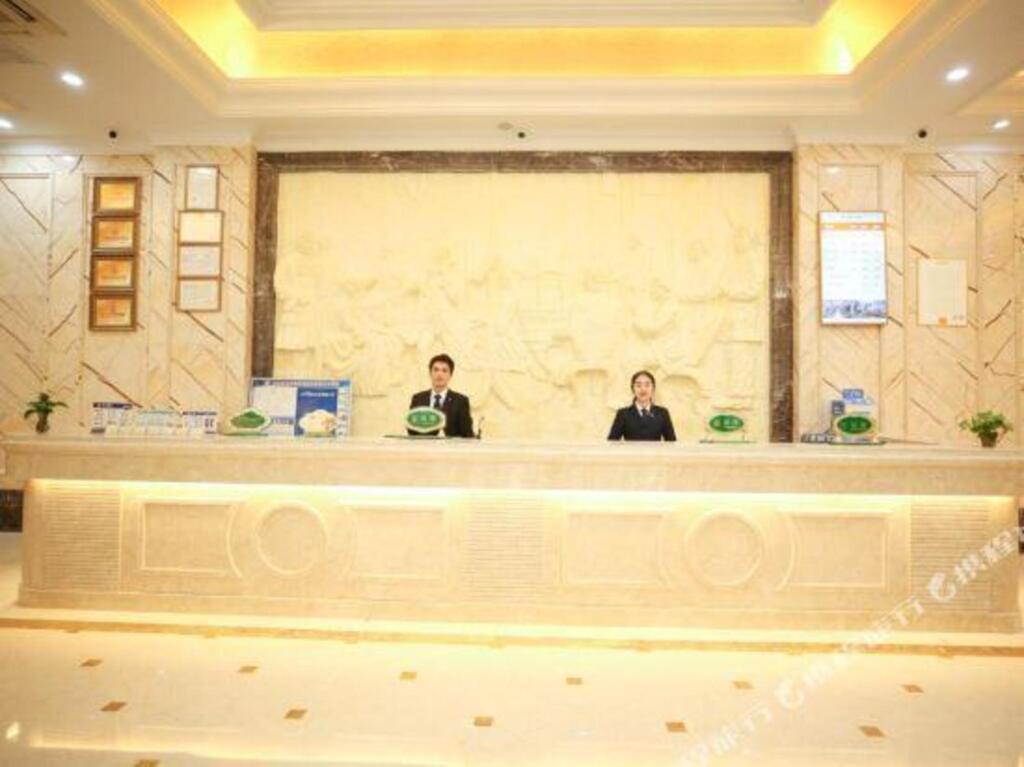 Сучжоу: Vienna Classic Hotel (Suzhou Baima Mall)