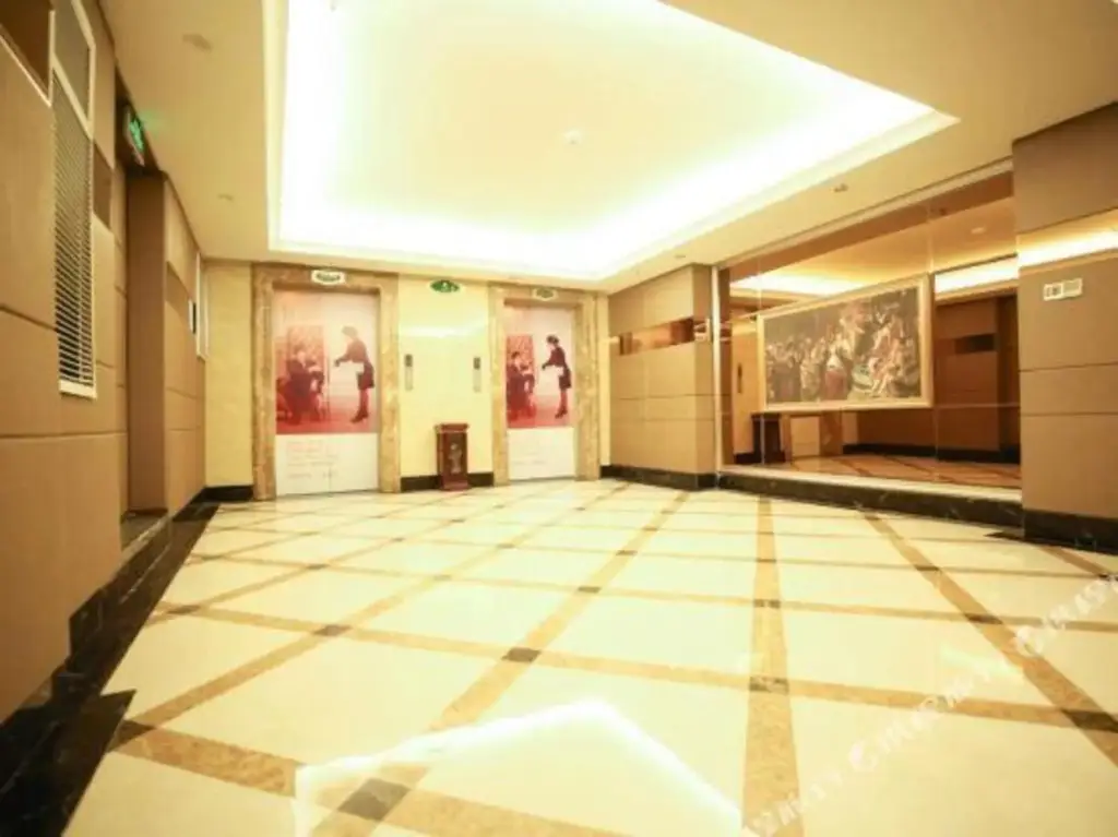 Сучжоу: Vienna Classic Hotel (Suzhou Baima Mall)