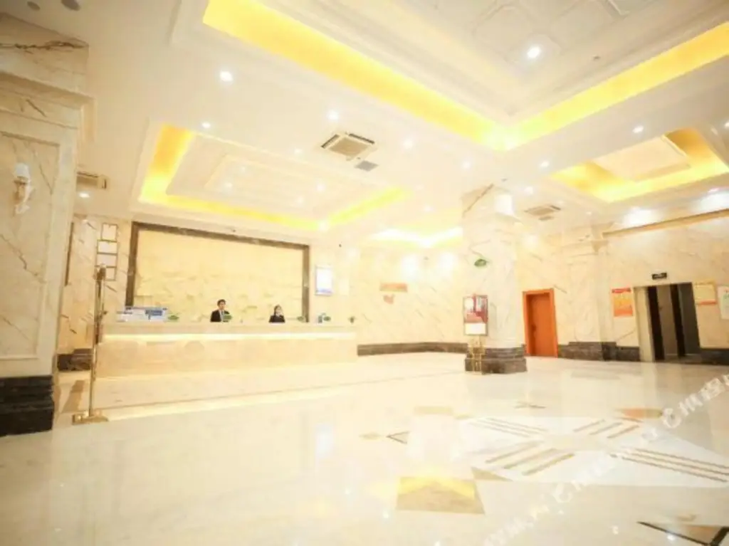 Сучжоу: Vienna Classic Hotel (Suzhou Baima Mall)
