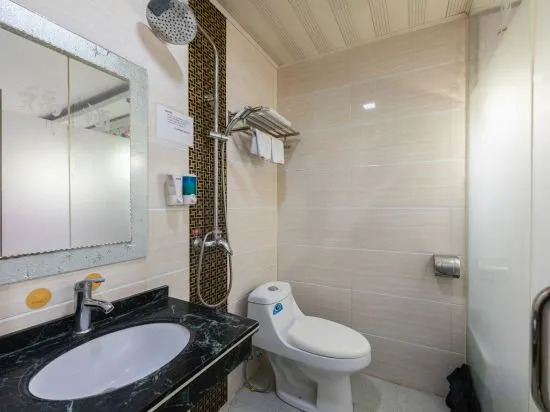 Гуанчжоу: Yimi Hotel (Tianhe City branch of Guangzhou Beijing Road subway station)